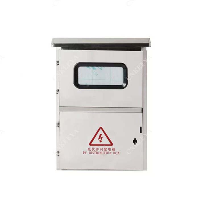 मीटर बॉक्स